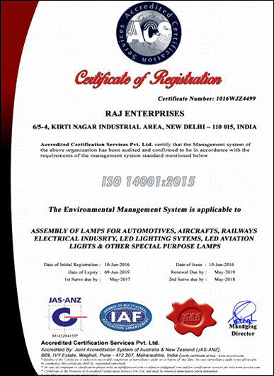 International Certificate 1