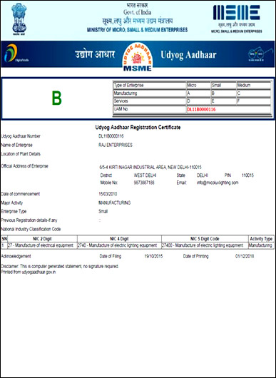 International Certificate 2