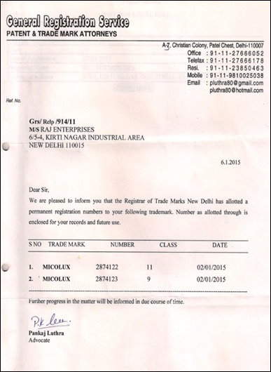 International Certificate 5